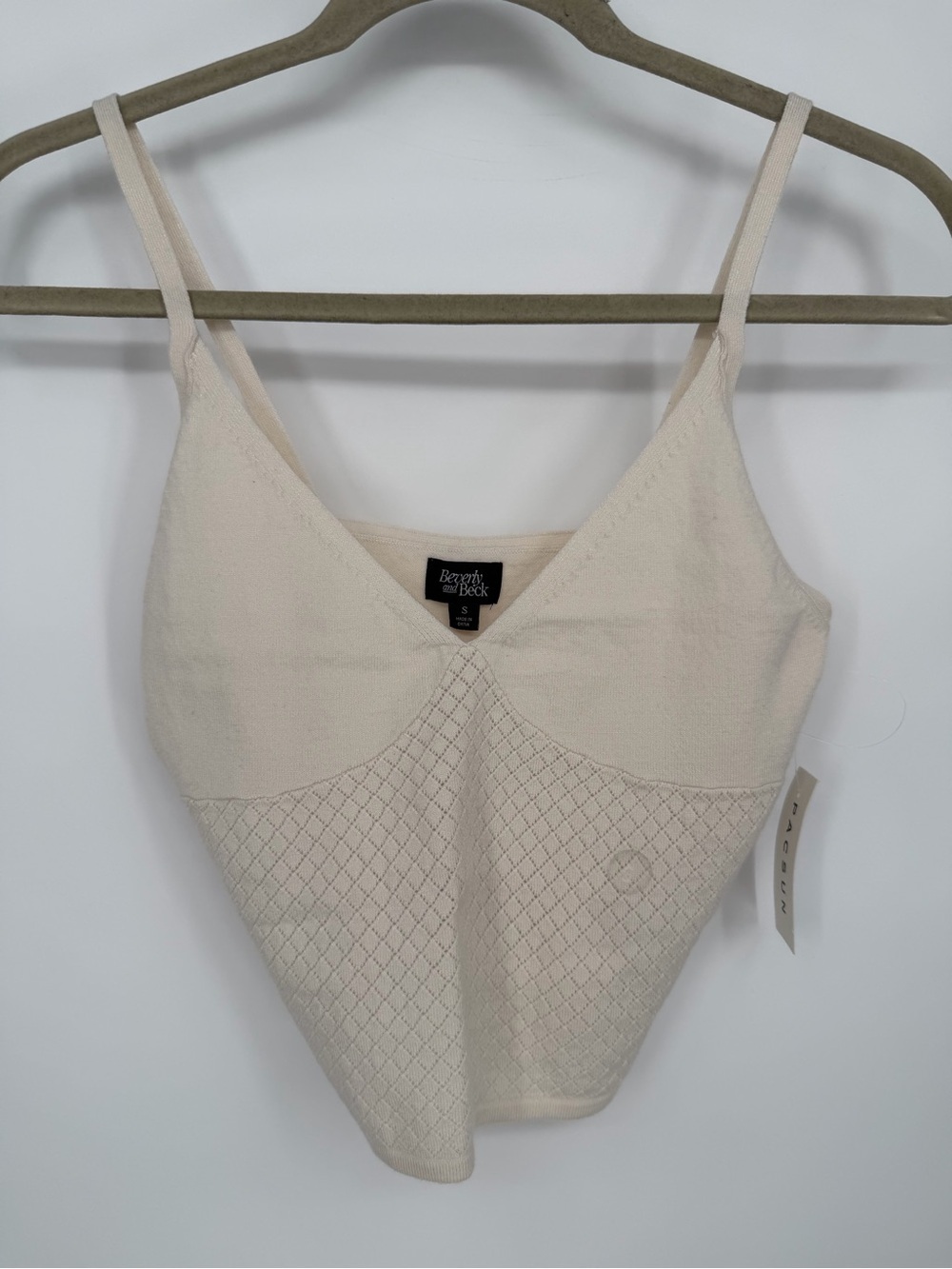 Barely Beige Knit Camisole Tank Top -